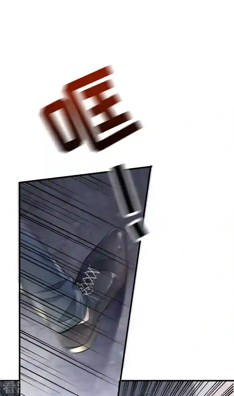 大小姐能有什么坏心眼呢第54话 找到童悦