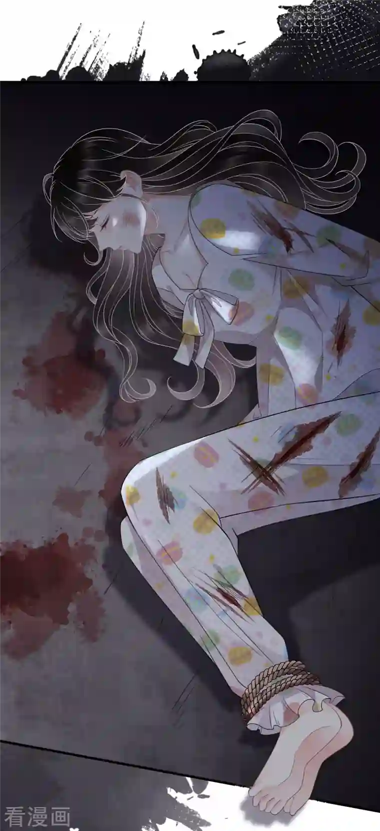 大小姐能有什么坏心眼呢第54话 找到童悦