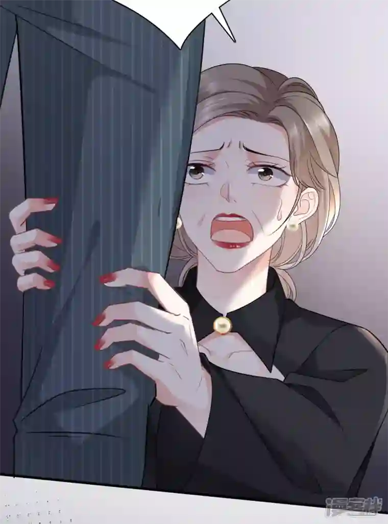 大小姐能有什么坏心眼呢第55话 性命垂危