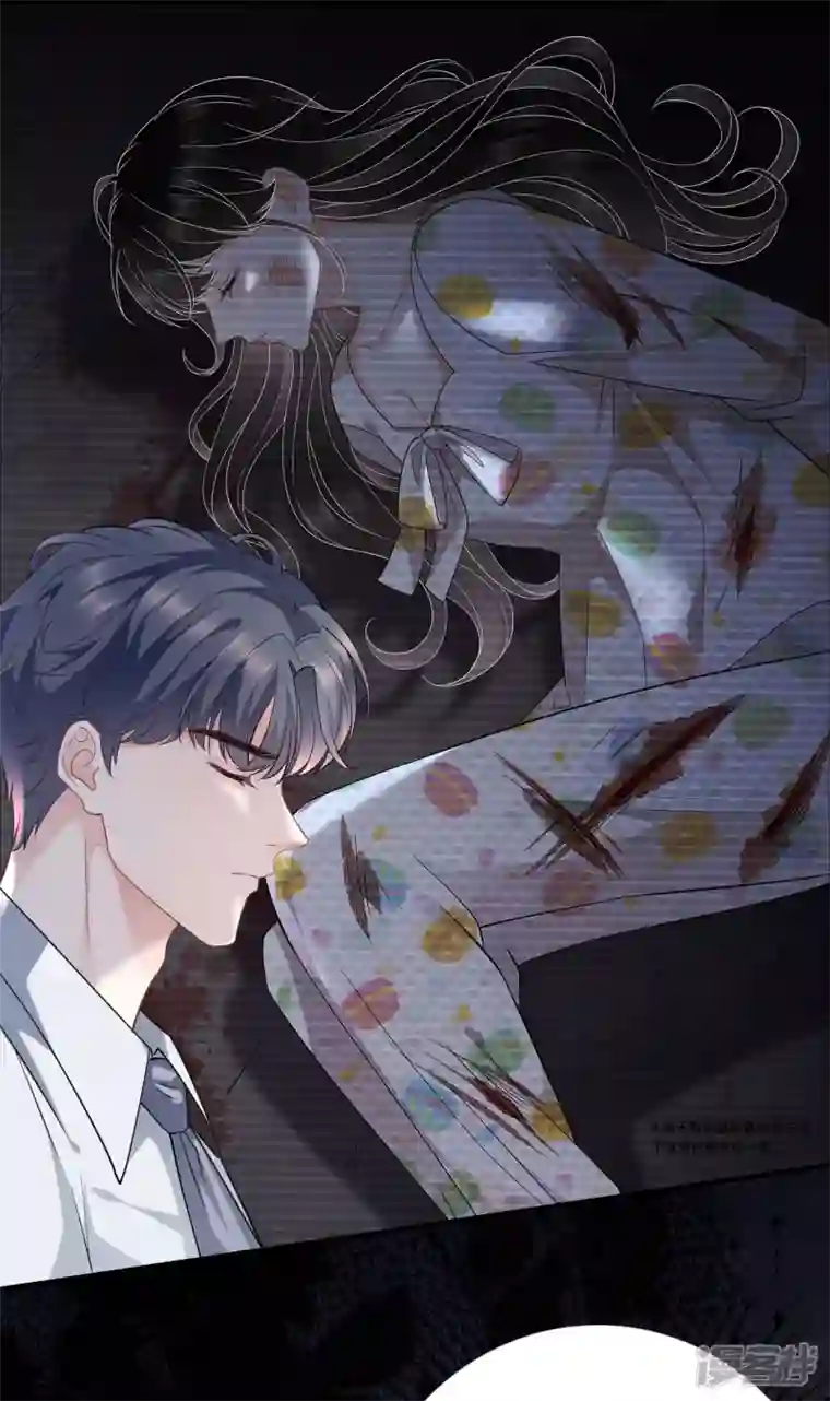 大小姐能有什么坏心眼呢第56话 预判一切