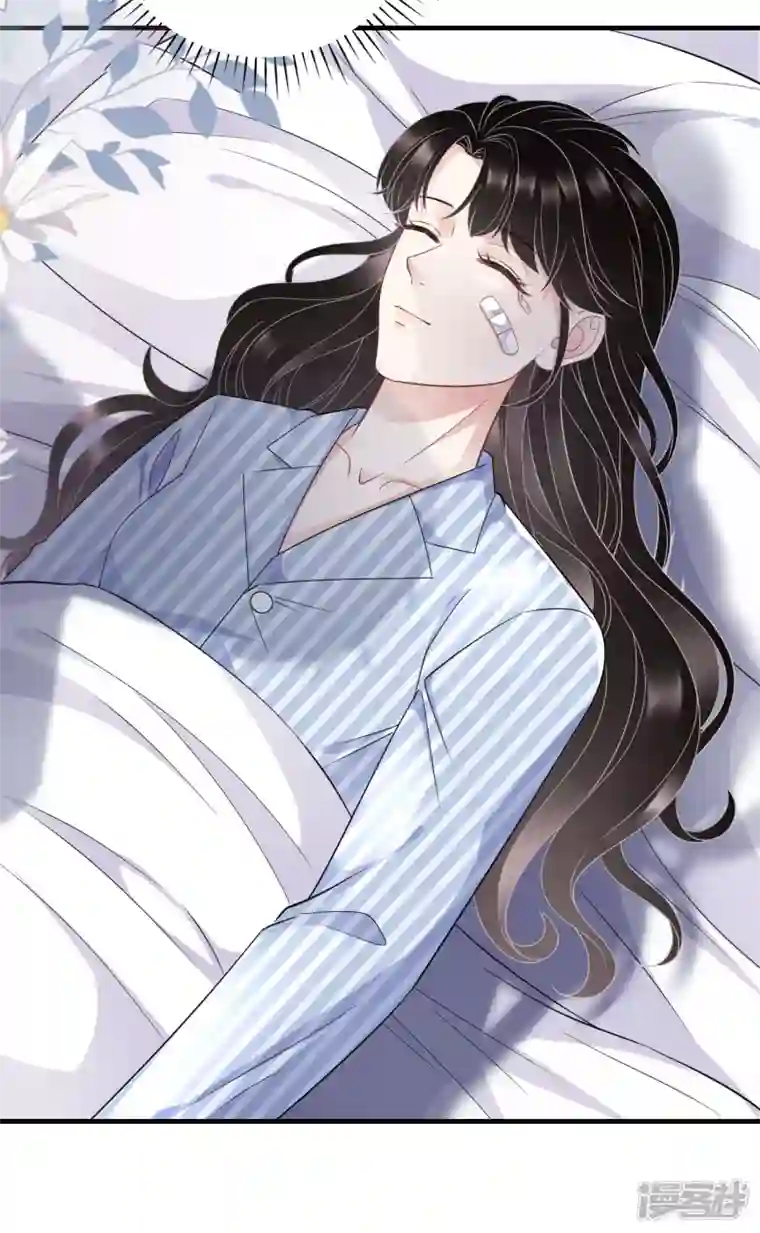 大小姐能有什么坏心眼呢第56话 预判一切