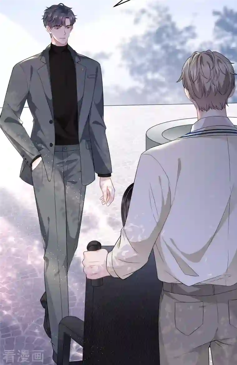 大小姐能有什么坏心眼呢第57话 韩夫人