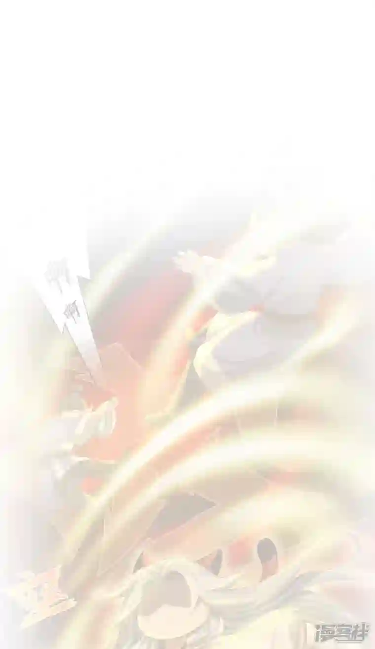 吾本是猫第24话 筑基的礼物