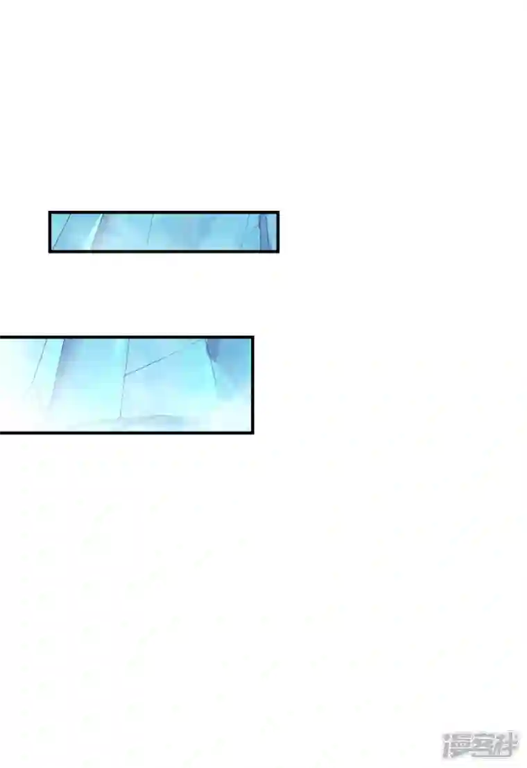 吾本是猫第25话 幻境兽