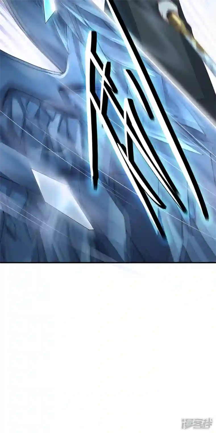 吾本是猫第25话 幻境兽