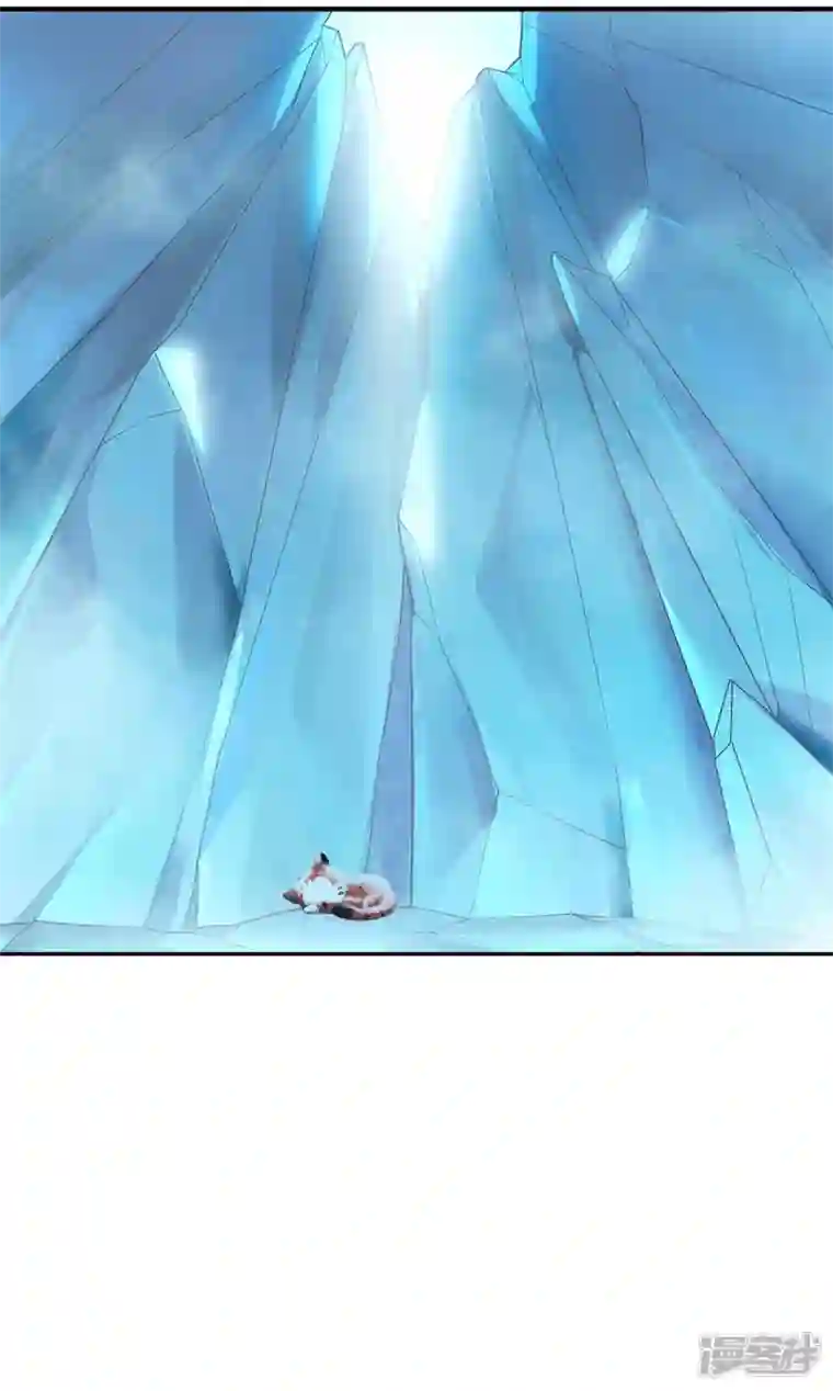 吾本是猫第25话 幻境兽