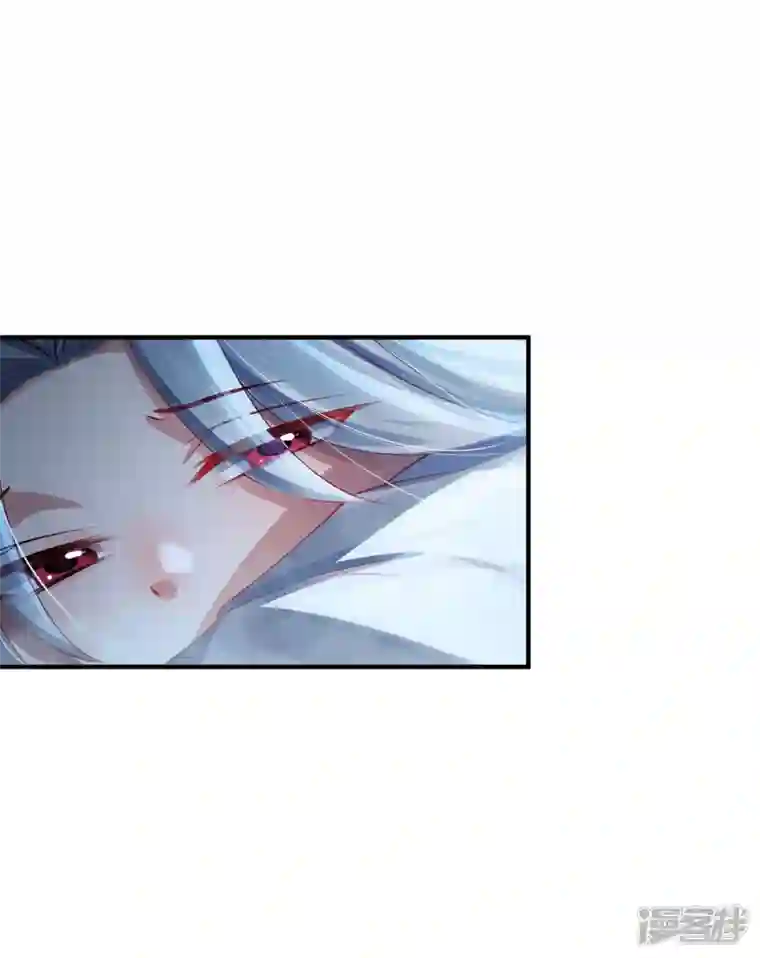 吾本是猫第25话 幻境兽