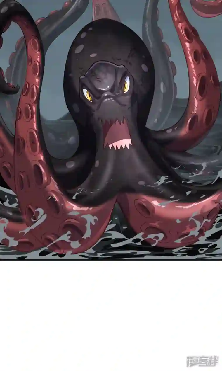 吾本是猫第26话 八爪妖兽