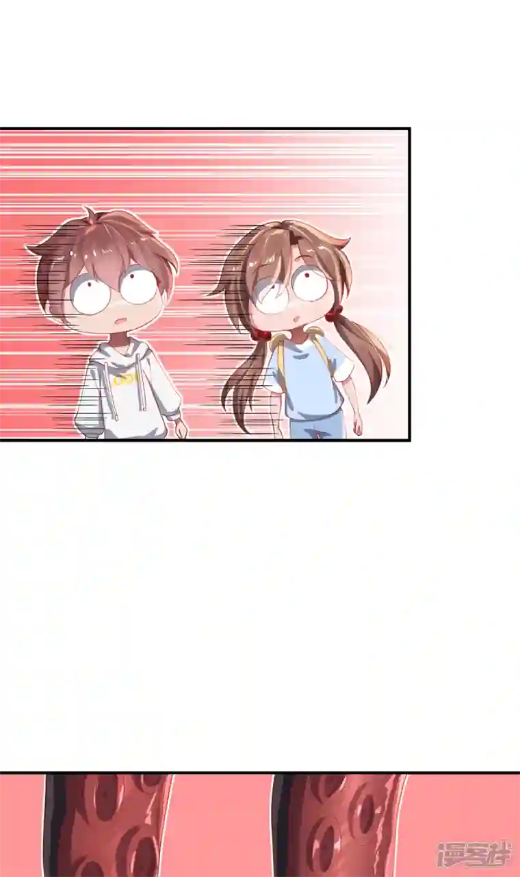 吾本是猫第26话 八爪妖兽