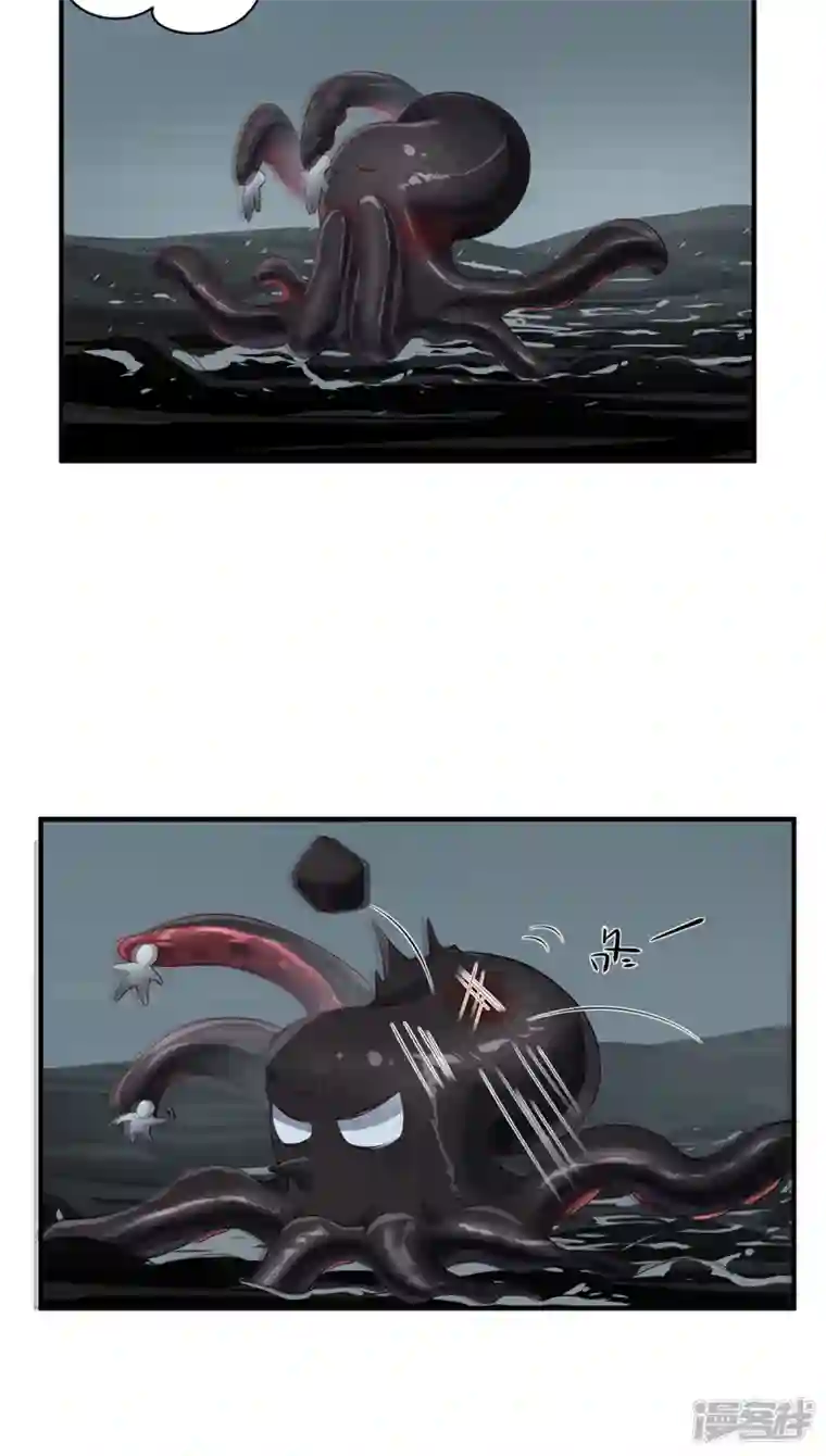 吾本是猫第26话 八爪妖兽