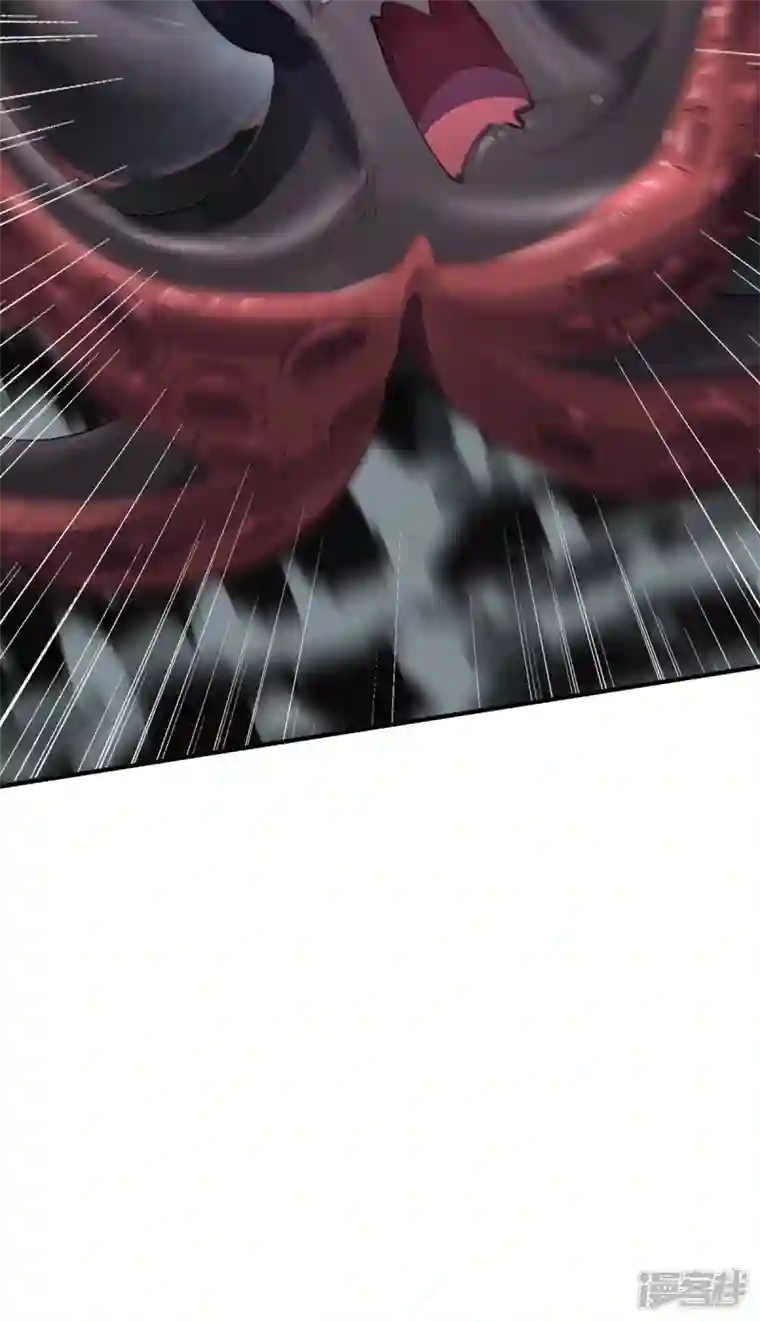 吾本是猫第26话 八爪妖兽