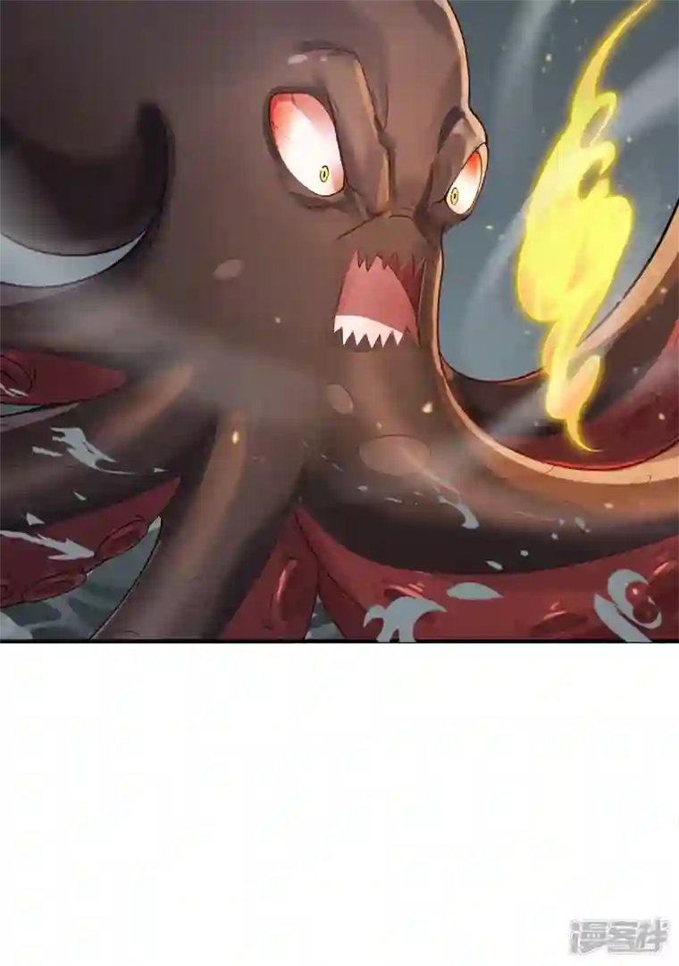 吾本是猫第27话 以器炼魂