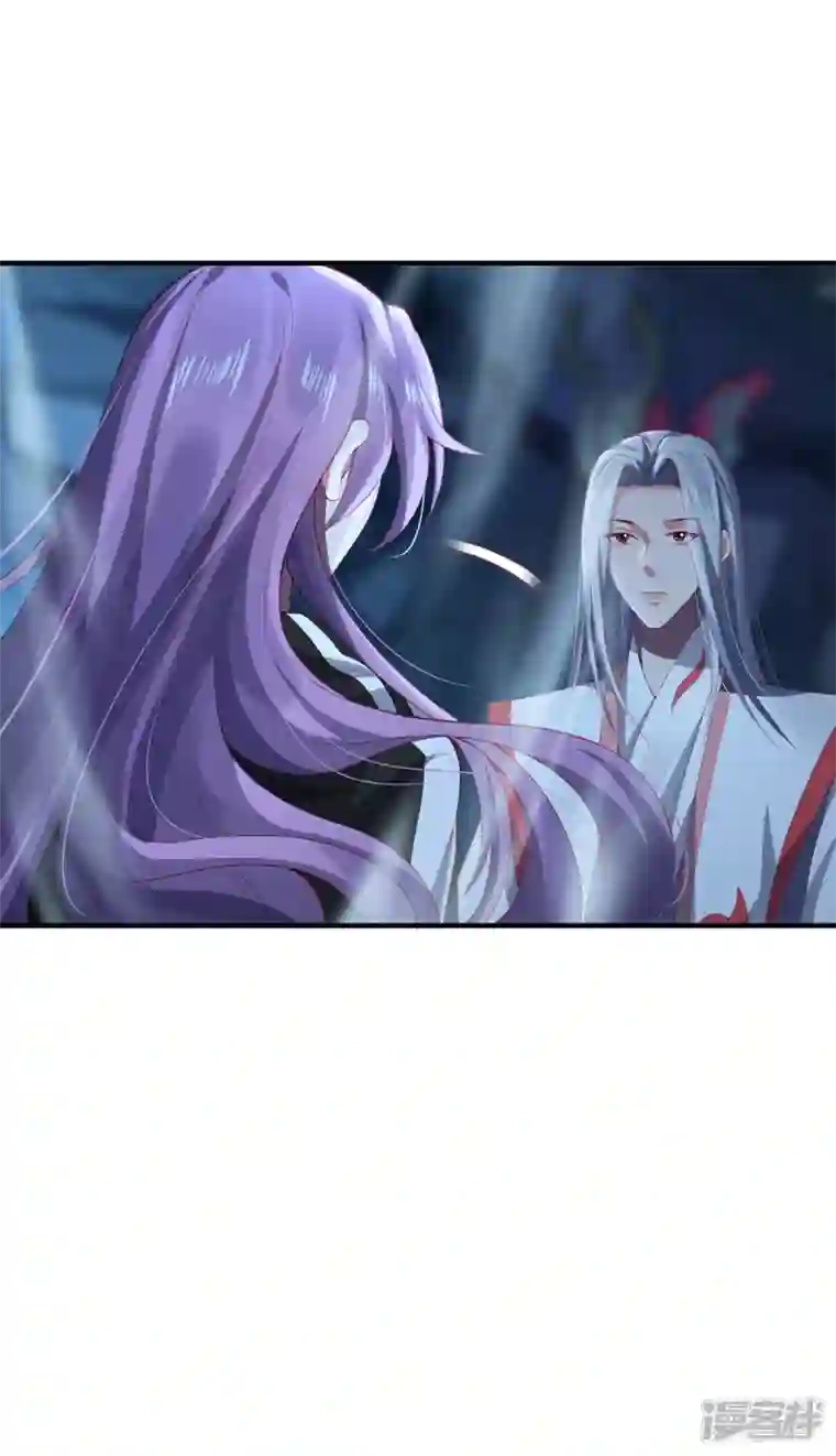 吾本是猫第29话 悟道