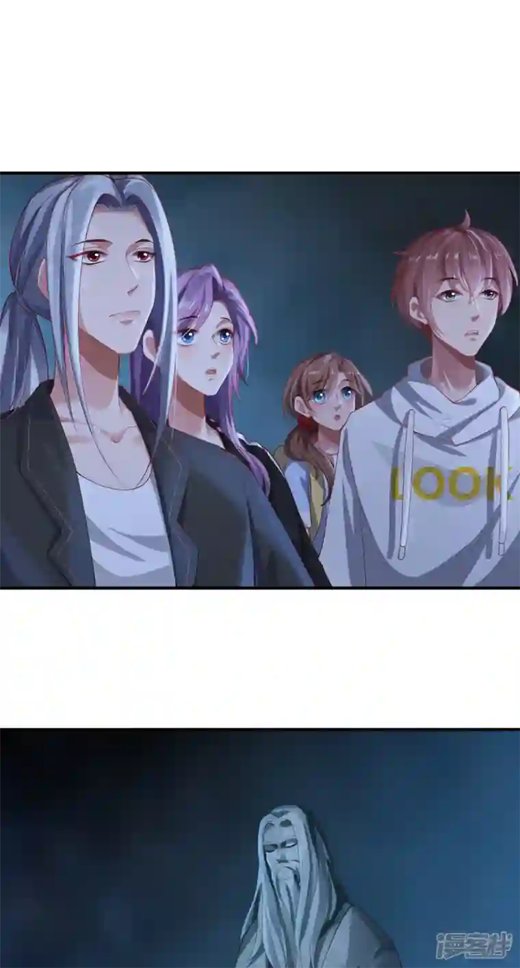 吾本是猫第31话 伟大的祝神