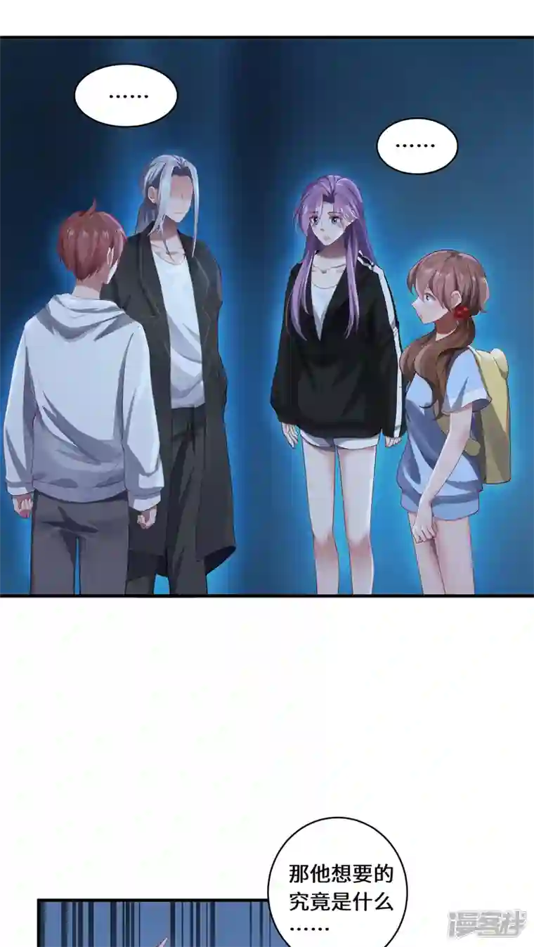 吾本是猫第32话 第32话 信仰之力