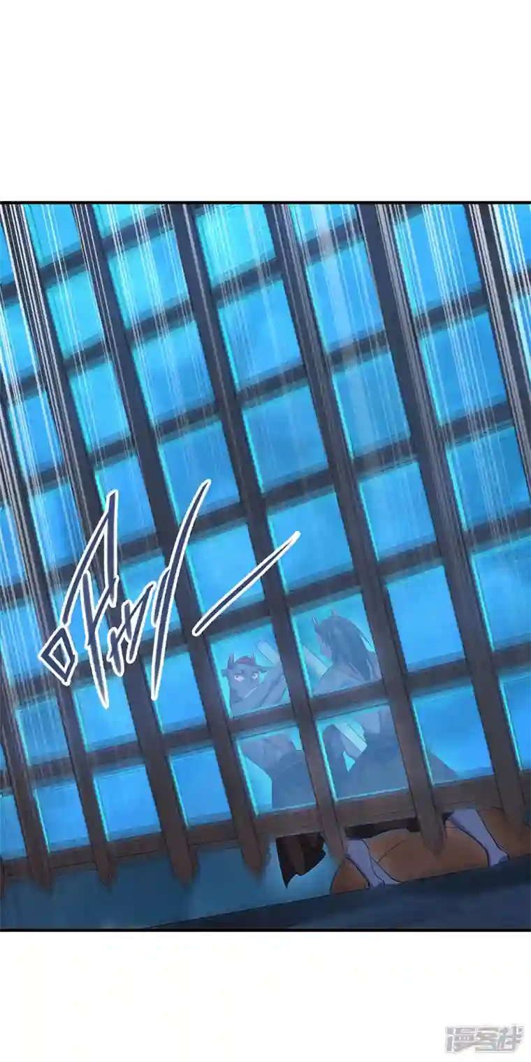 吾本是猫第33话 探机关