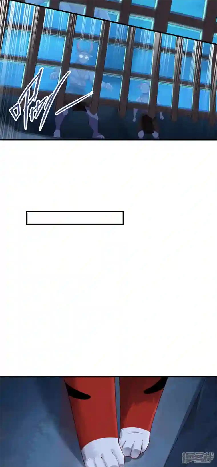 吾本是猫第33话 探机关