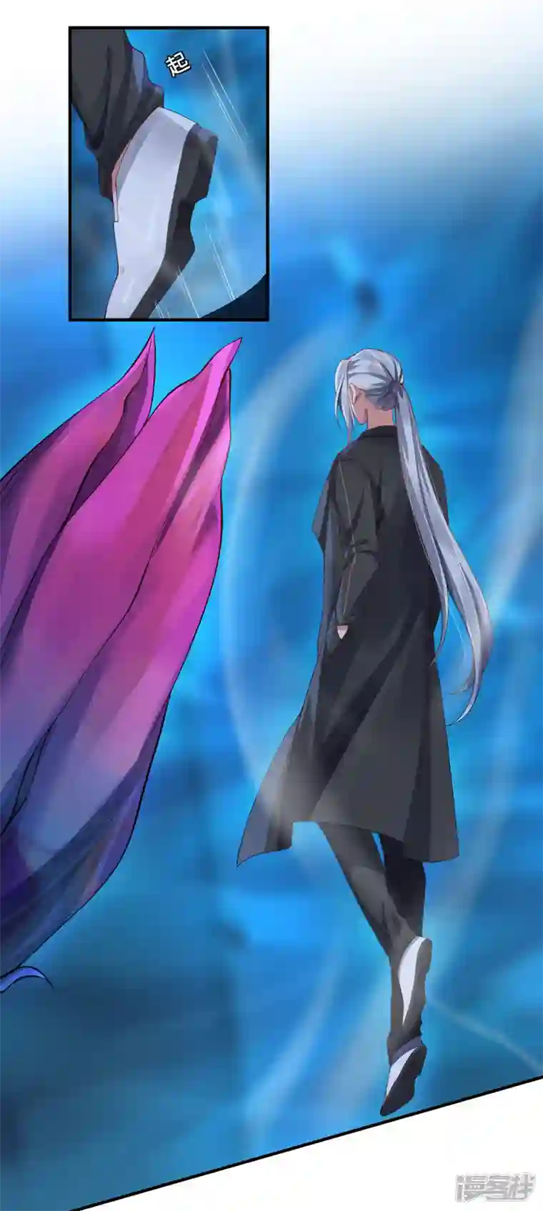 吾本是猫第34话 逼出真身