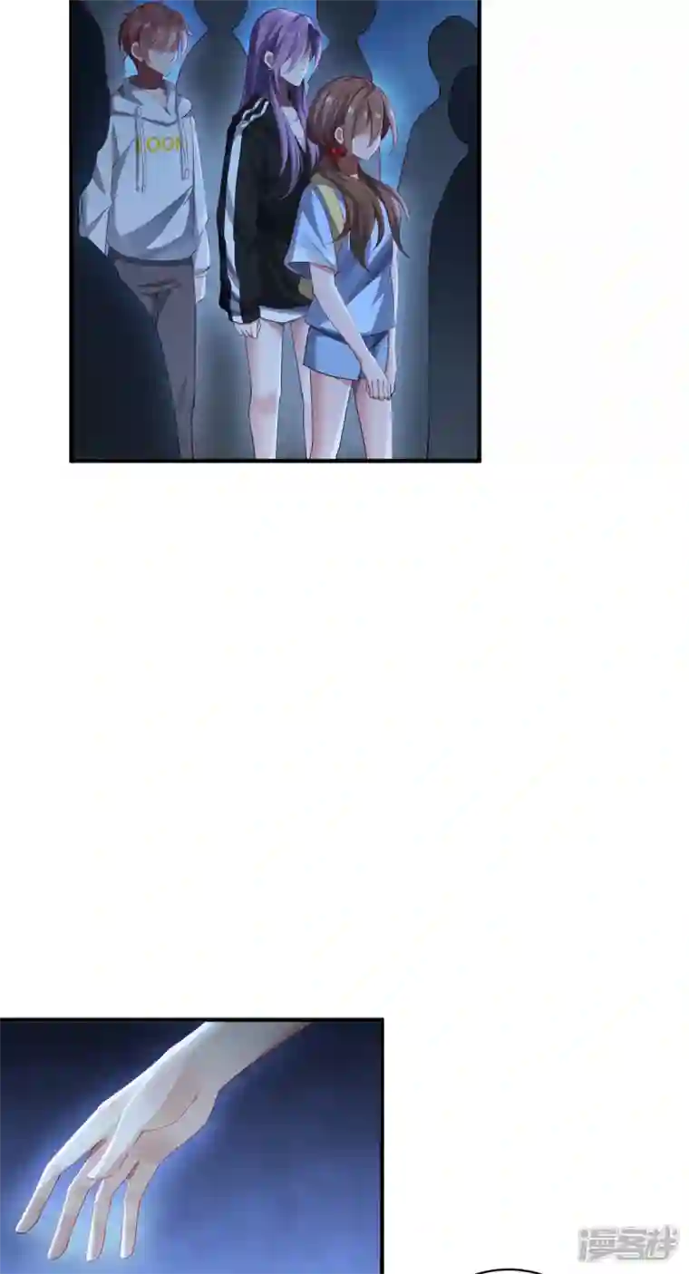 吾本是猫第35话 景行的下场？