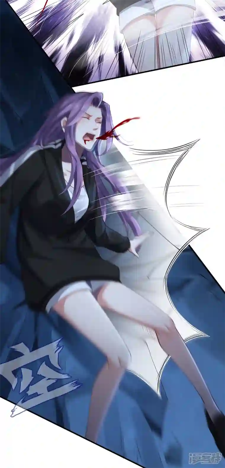 吾本是猫第35话 景行的下场？