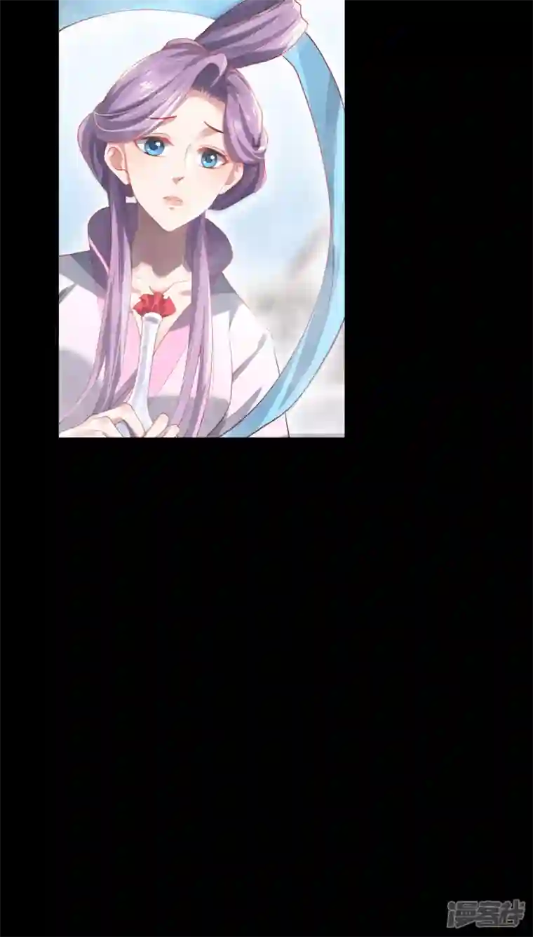 吾本是猫第36话 并肩作战