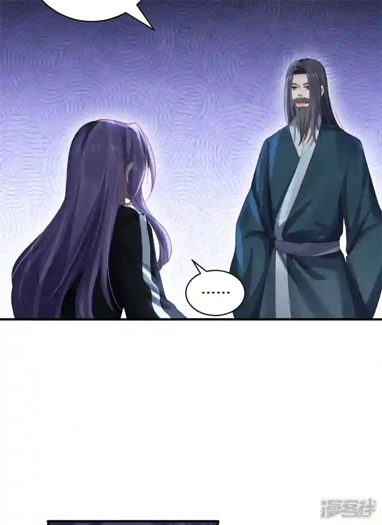 吾本是猫第36话 并肩作战