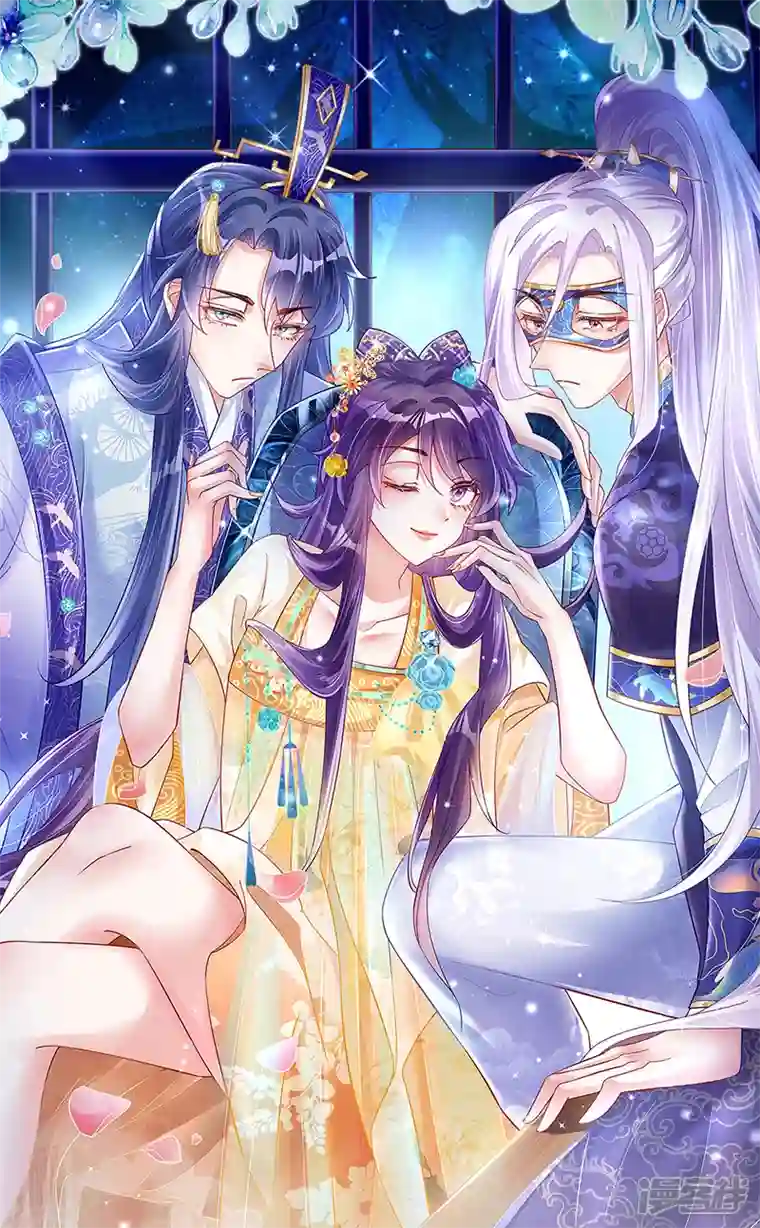 军火女凰第82话 划破美少年的小脸