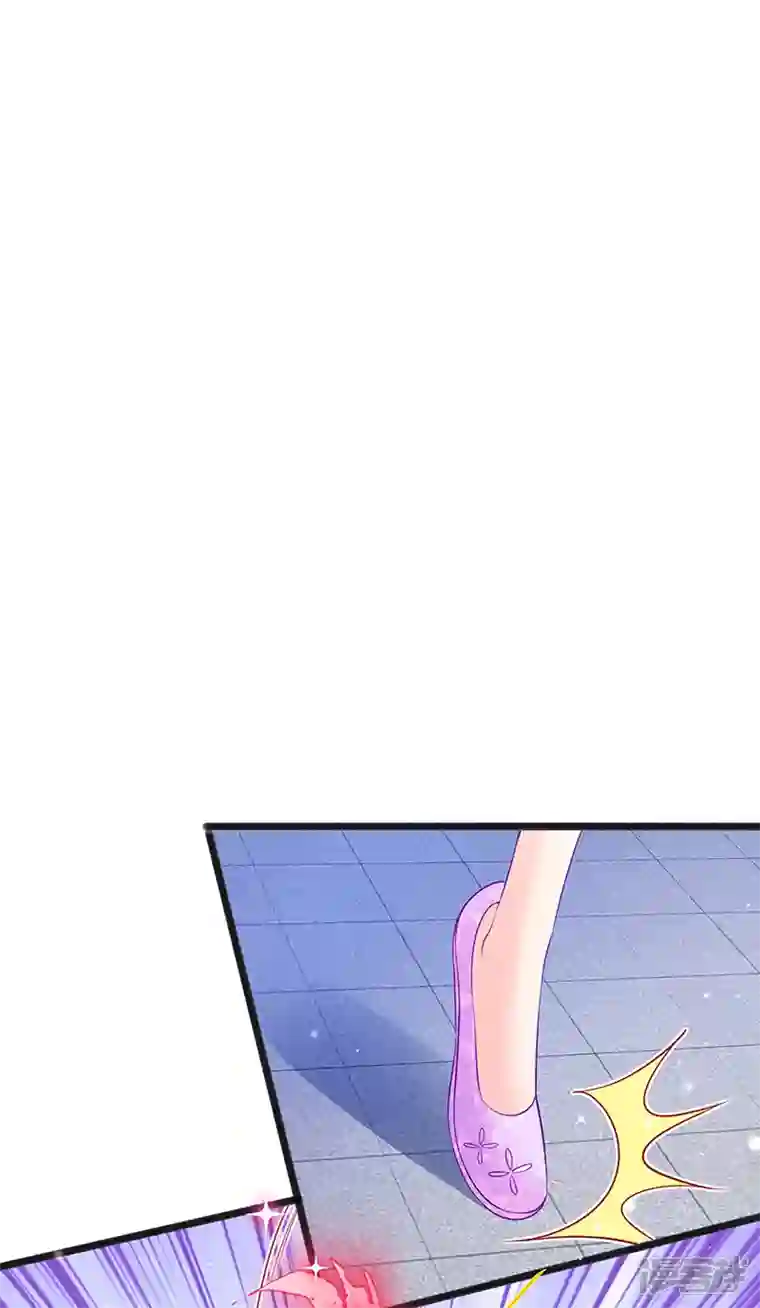 军火女凰第82话 划破美少年的小脸