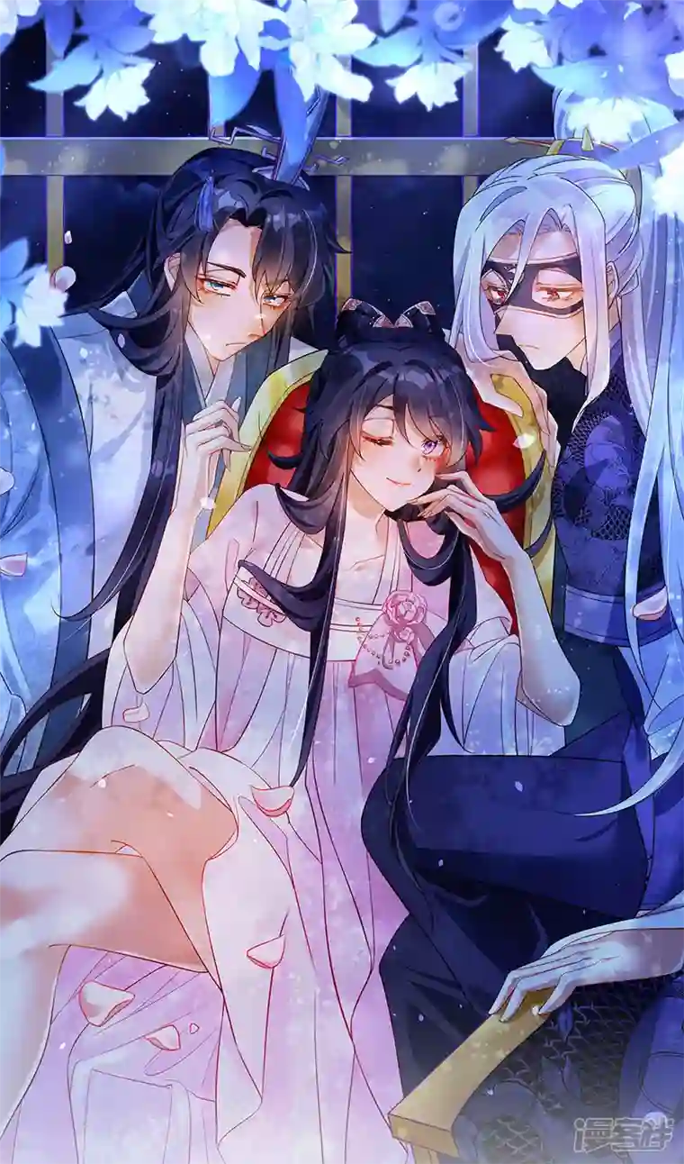 军火女凰第83话 免费伺候你一晚