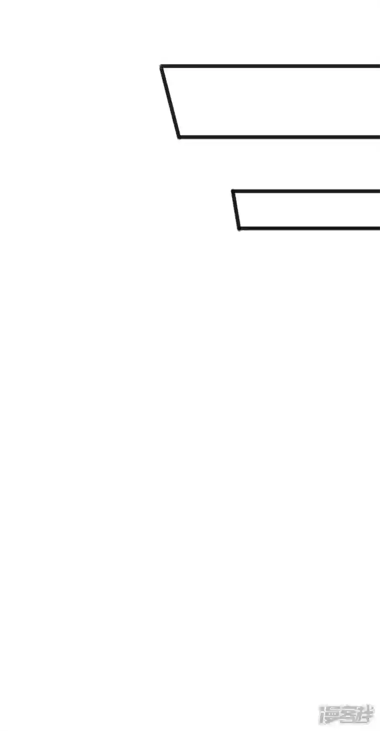 军火女凰第83话 免费伺候你一晚