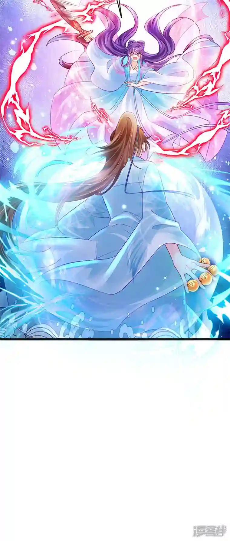 军火女凰第83话 免费伺候你一晚