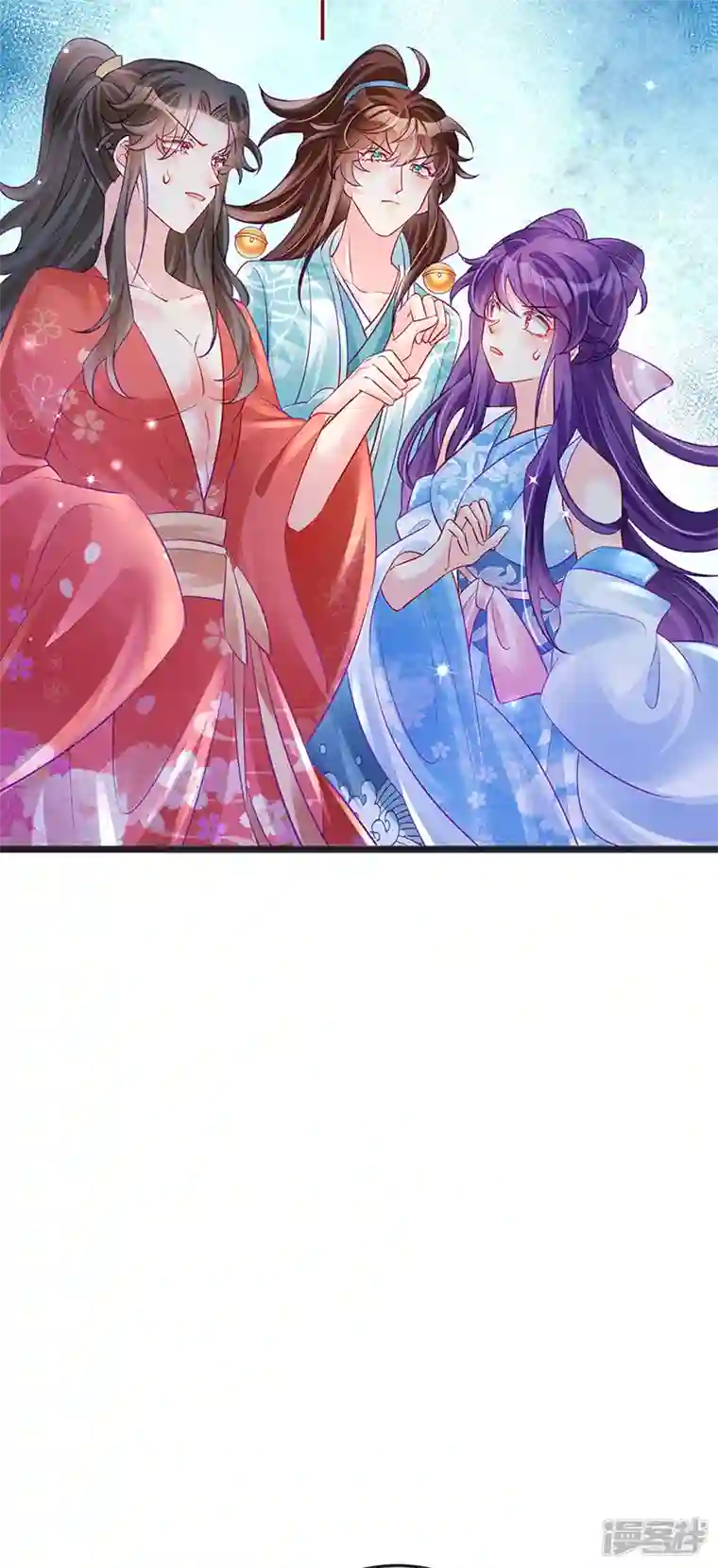 军火女凰第84话 帅哥抢我的男人