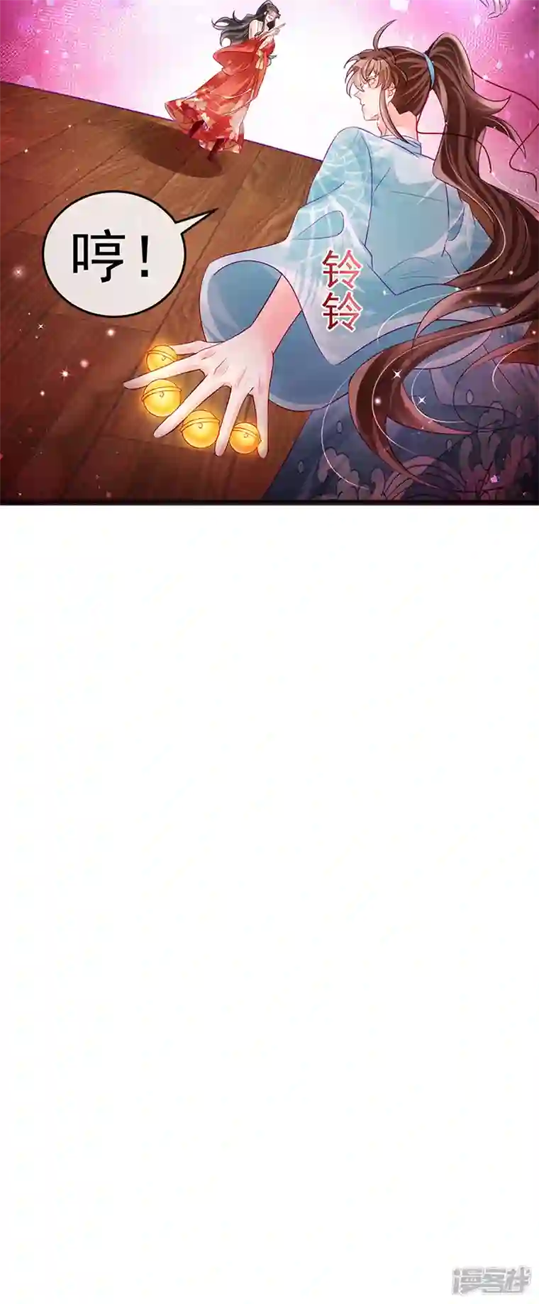 军火女凰第84话 帅哥抢我的男人