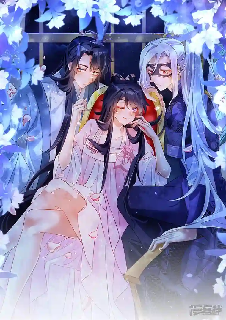 军火女凰第85话 他送的发簪