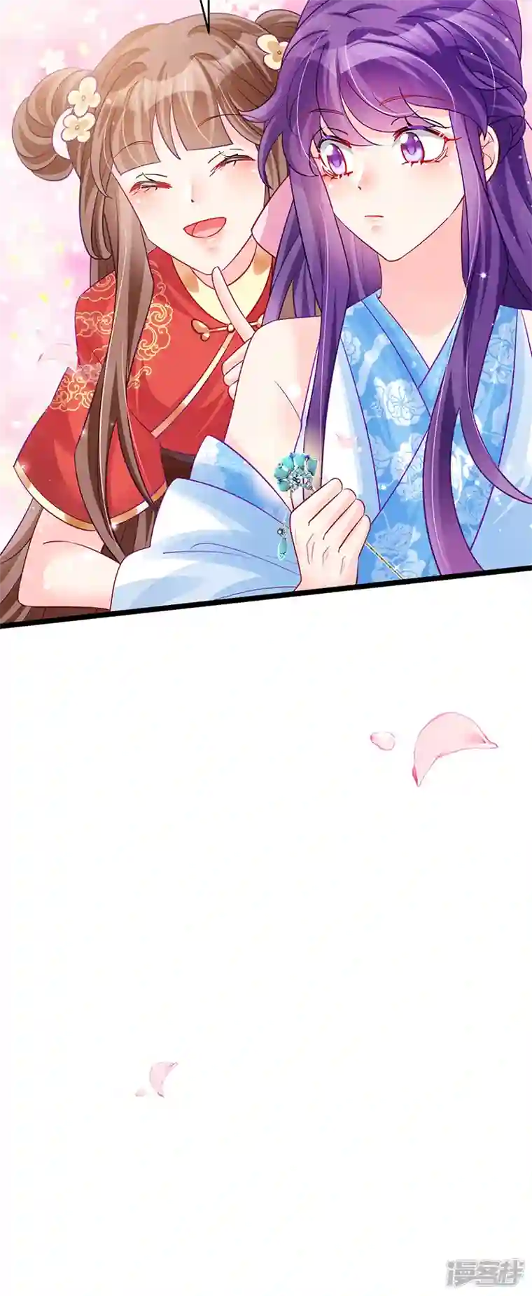 军火女凰第85话 他送的发簪