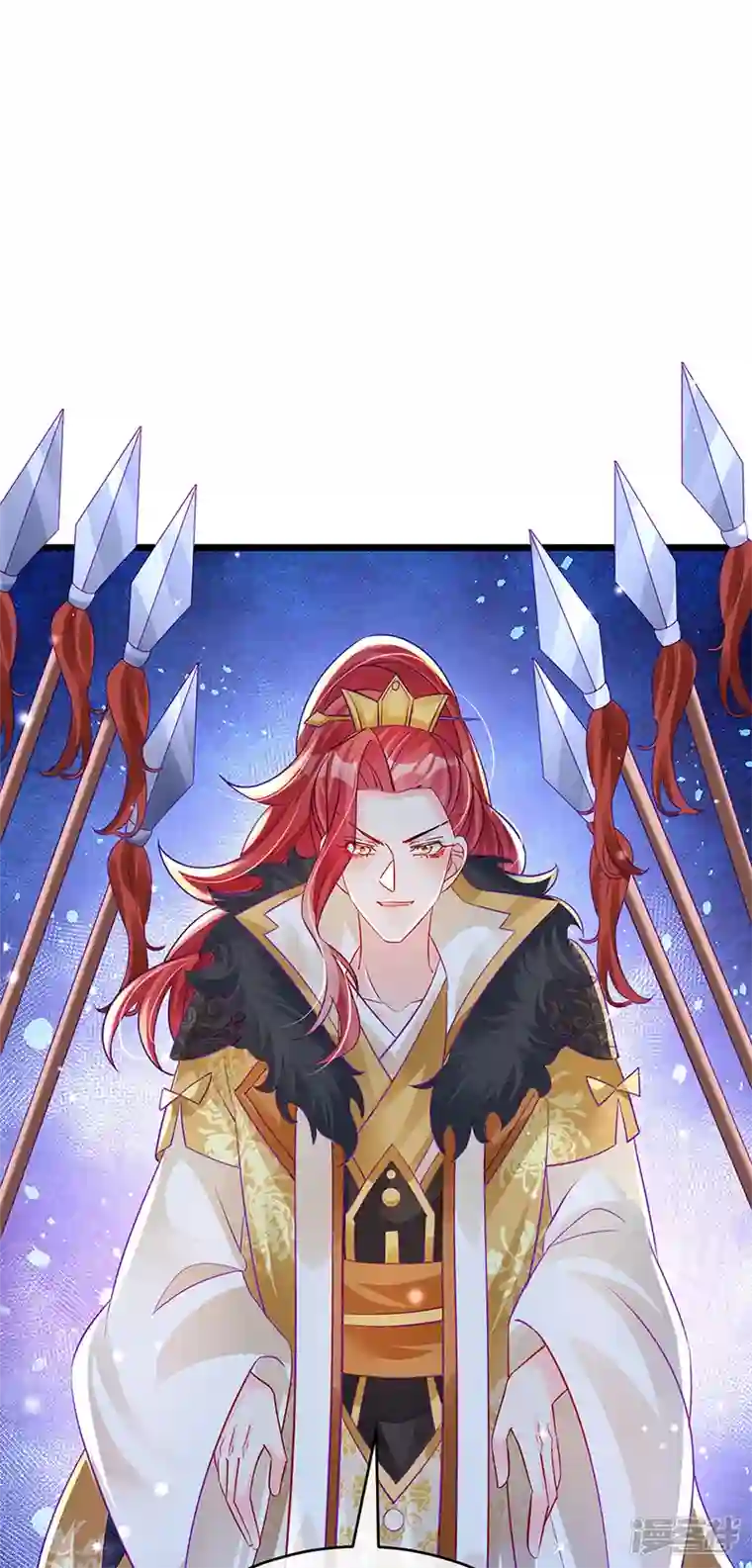 军火女凰第85话 他送的发簪