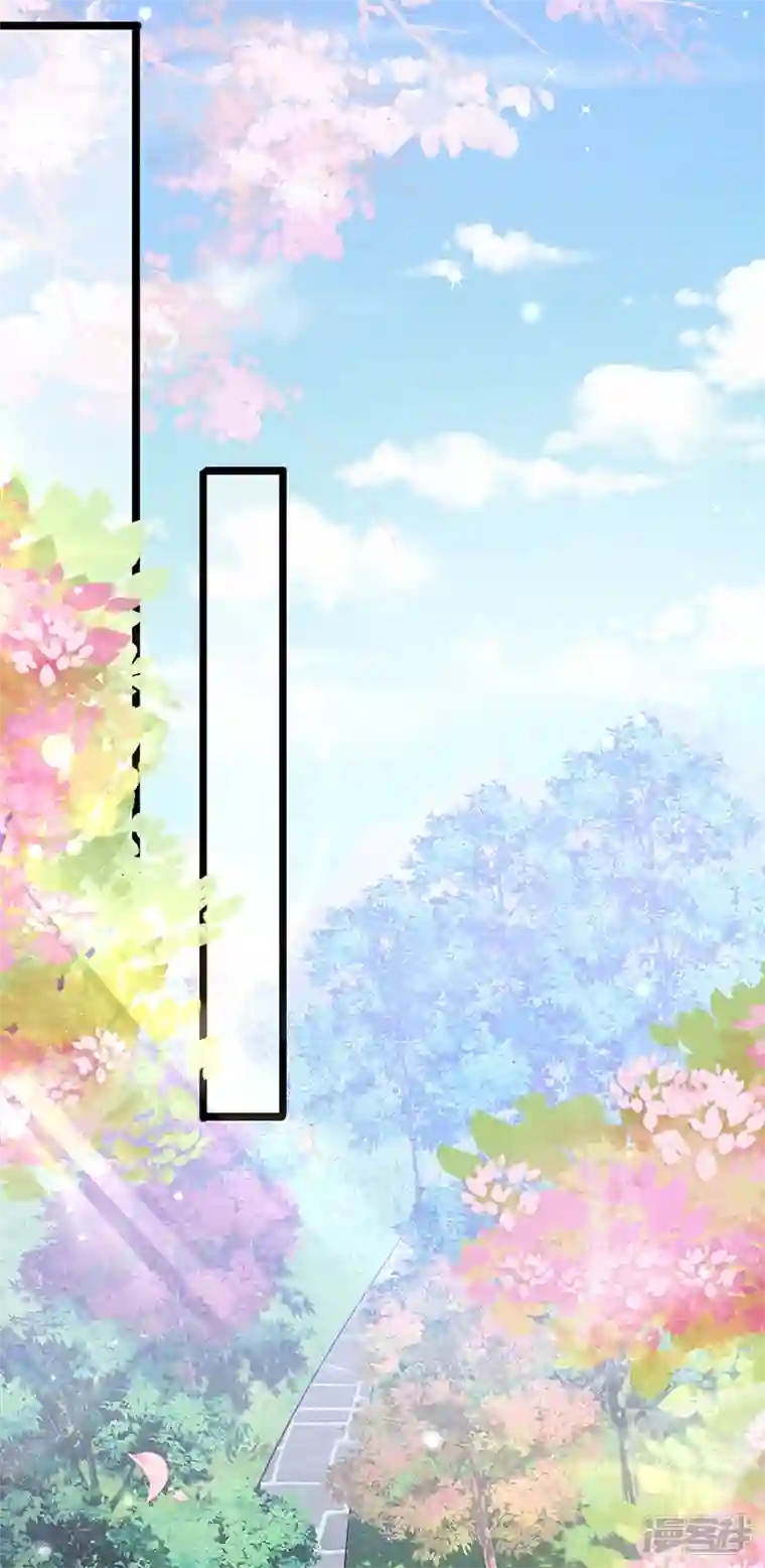 军火女凰第89话 正太向我袭来