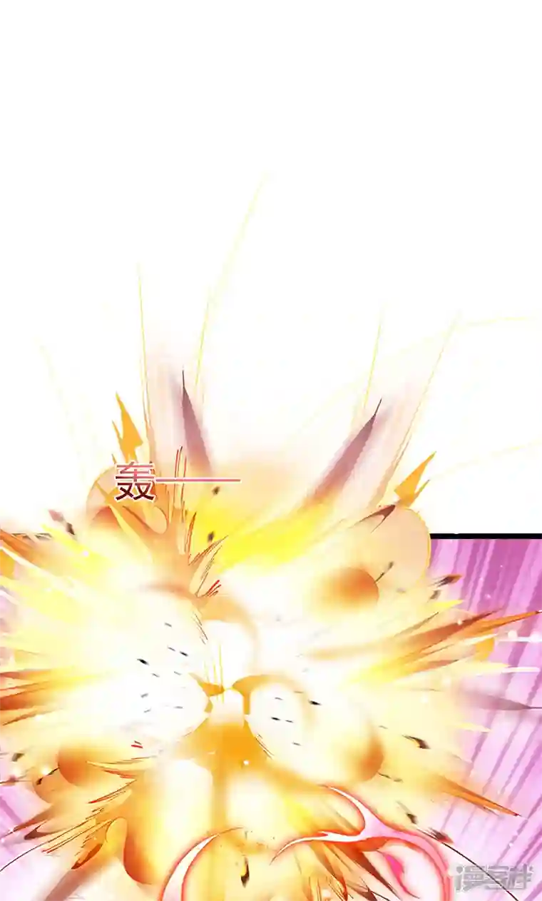 军火女凰第90话 白绒狮是福利啊！