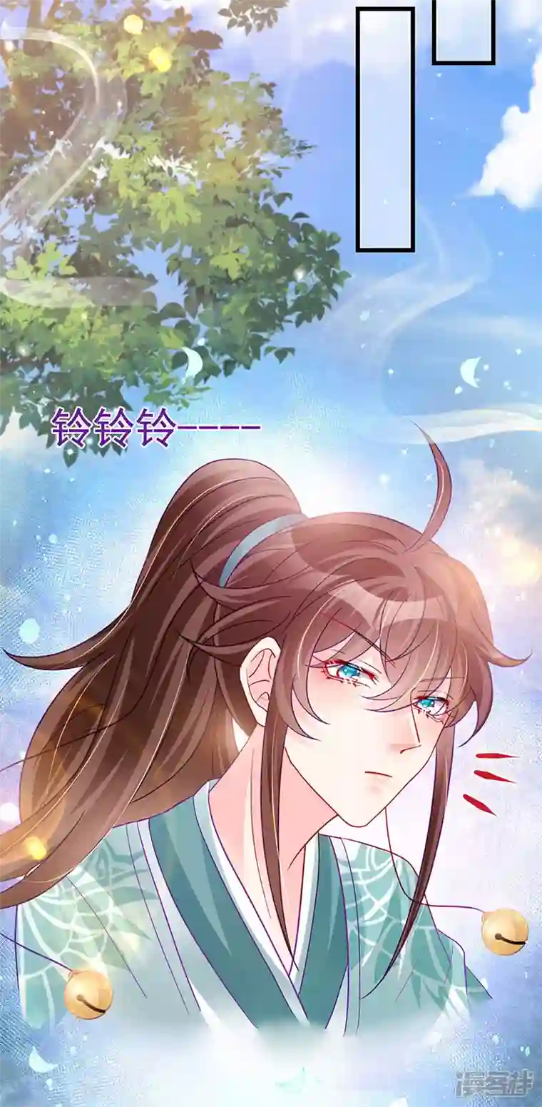 军火女凰第94话 法拉利