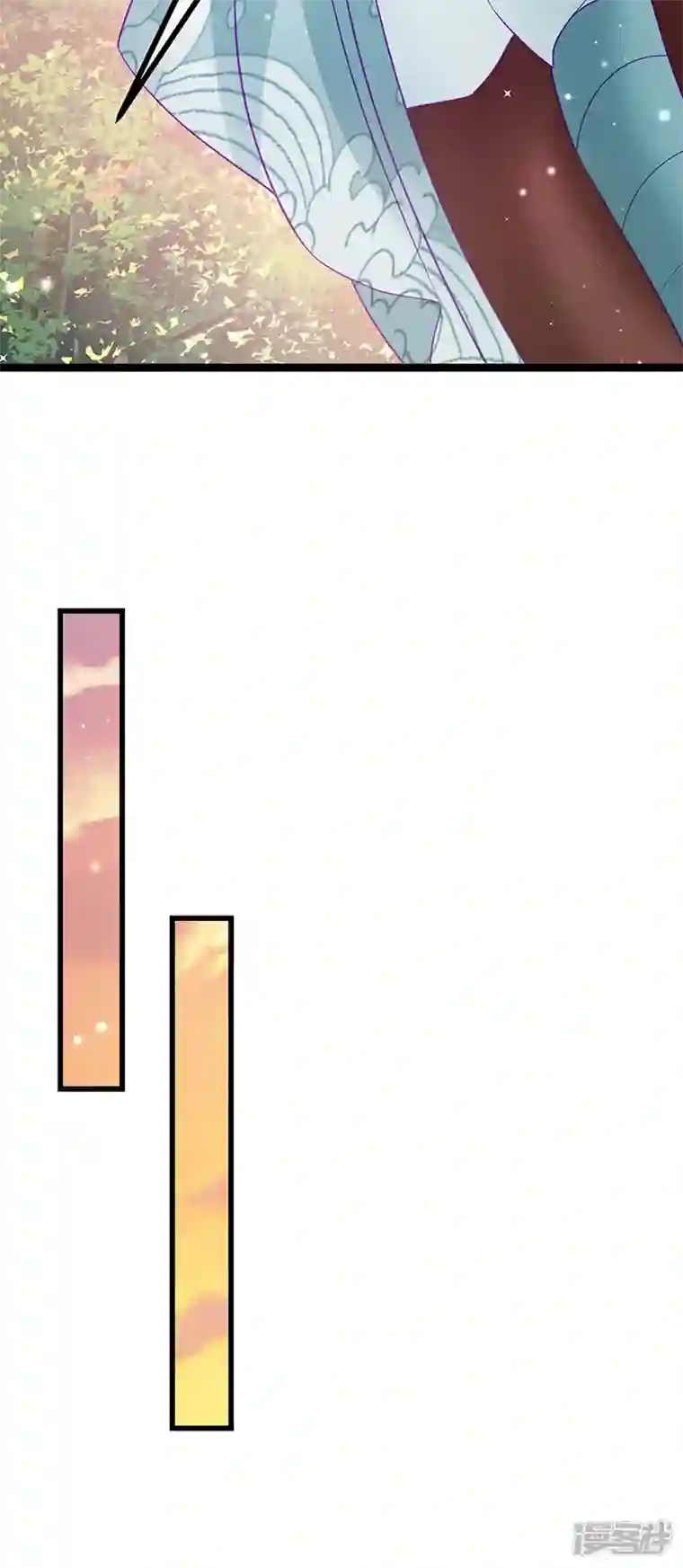 军火女凰第95话 迷林阵闹鬼危机