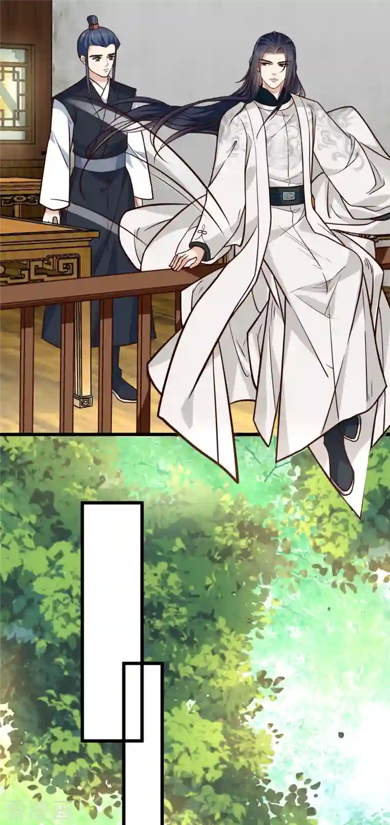 腹黑王爷：惹不起的下堂妻第20话 带你出出“风头”