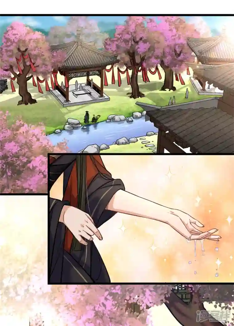 腹黑王爷：惹不起的下堂妻第23话 谁家小女让人倾倒