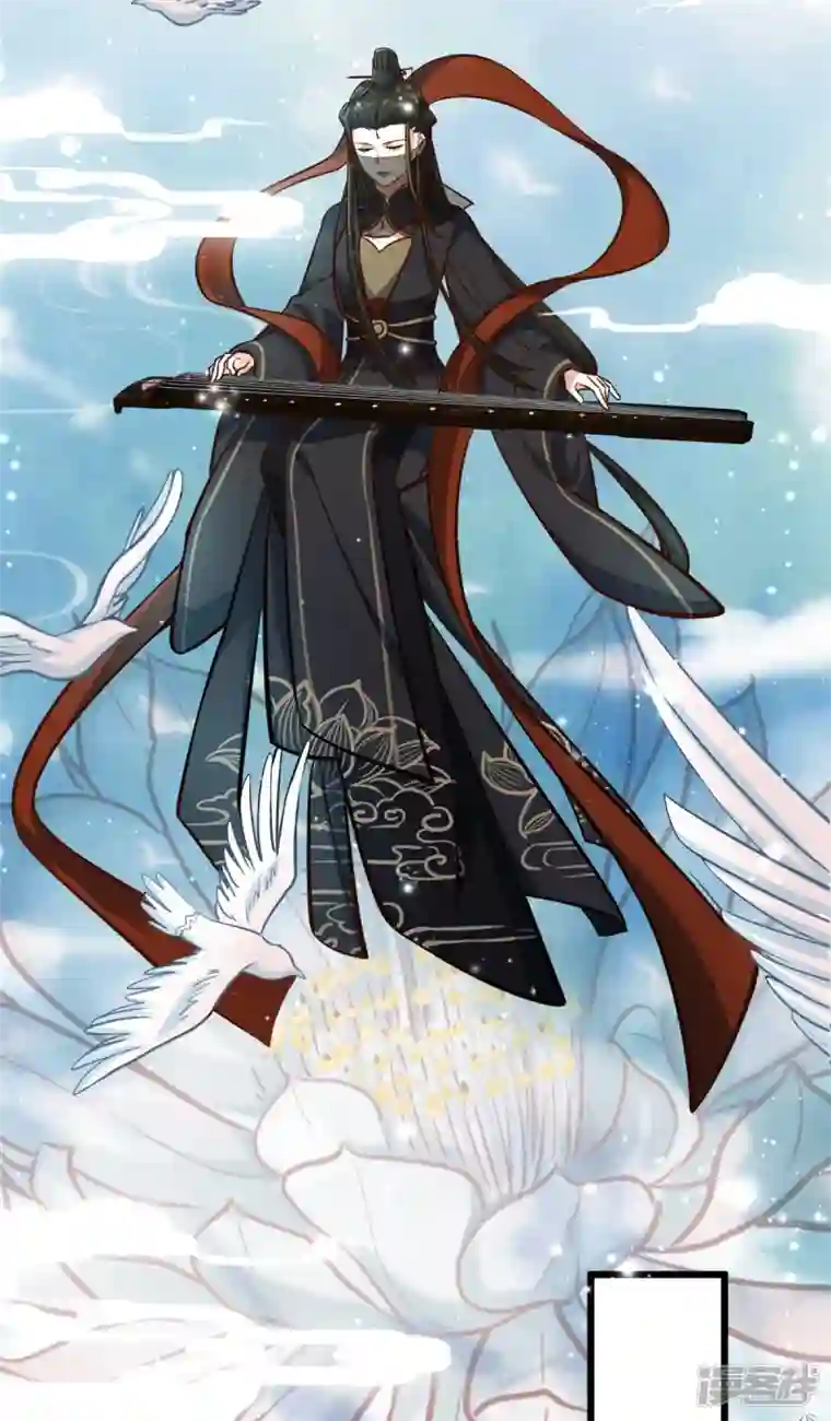 腹黑王爷：惹不起的下堂妻第25话 有人吃醋了