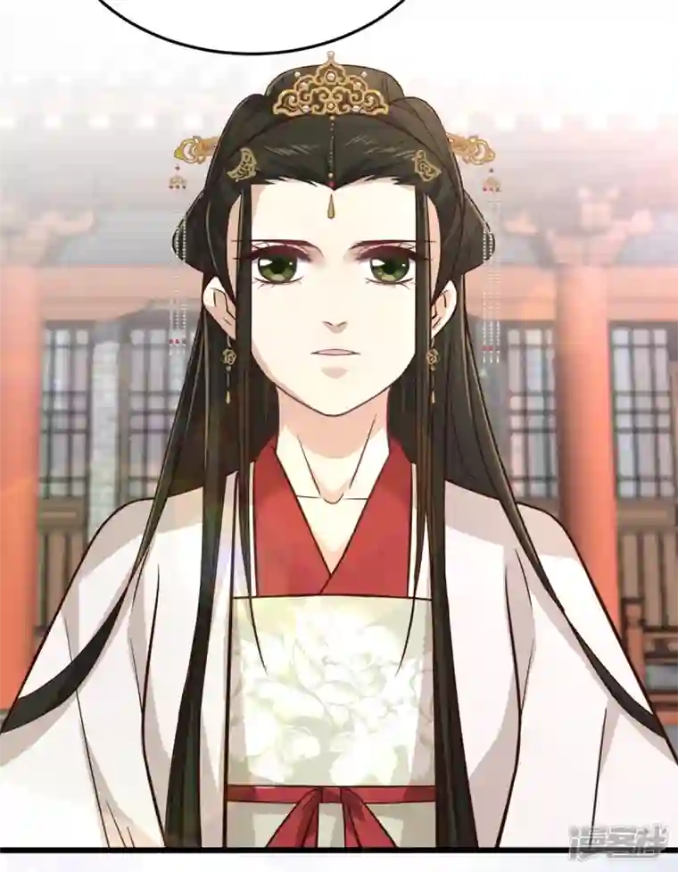 腹黑王爷：惹不起的下堂妻第28话 你们一个都逃不掉