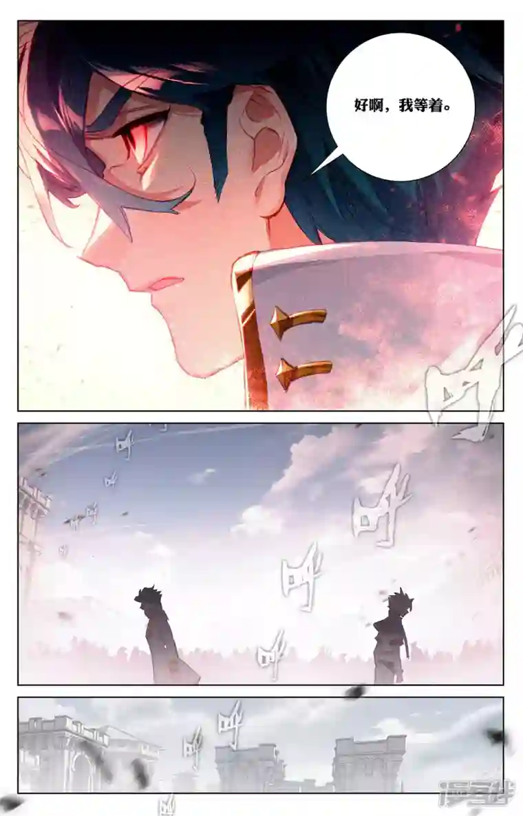 万相之王第21话上 平局