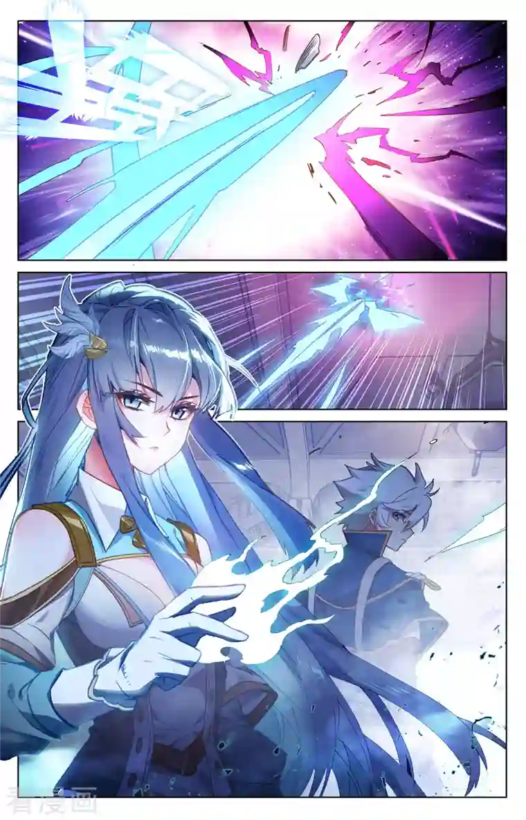 万相之王第27话上 撞见师箜