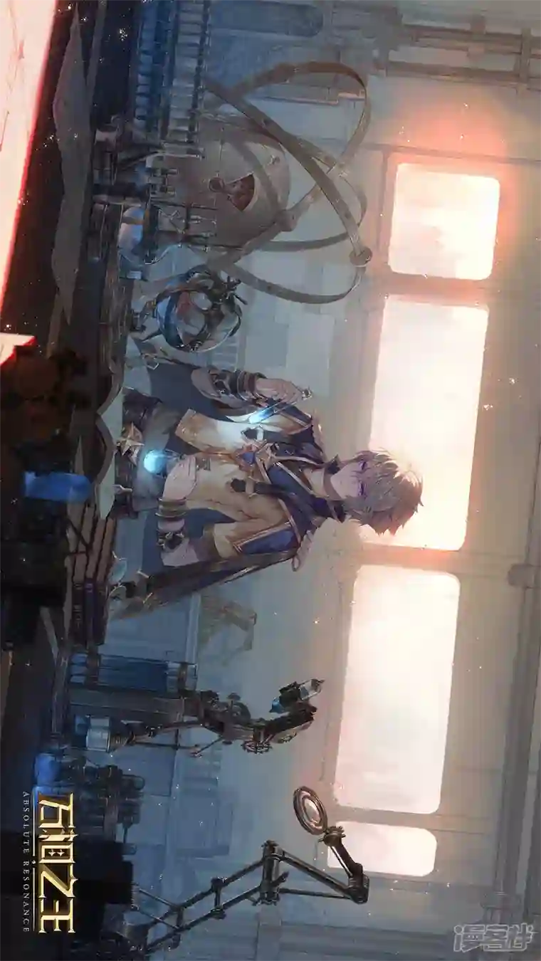 万相之王第27话下 撞见师箜