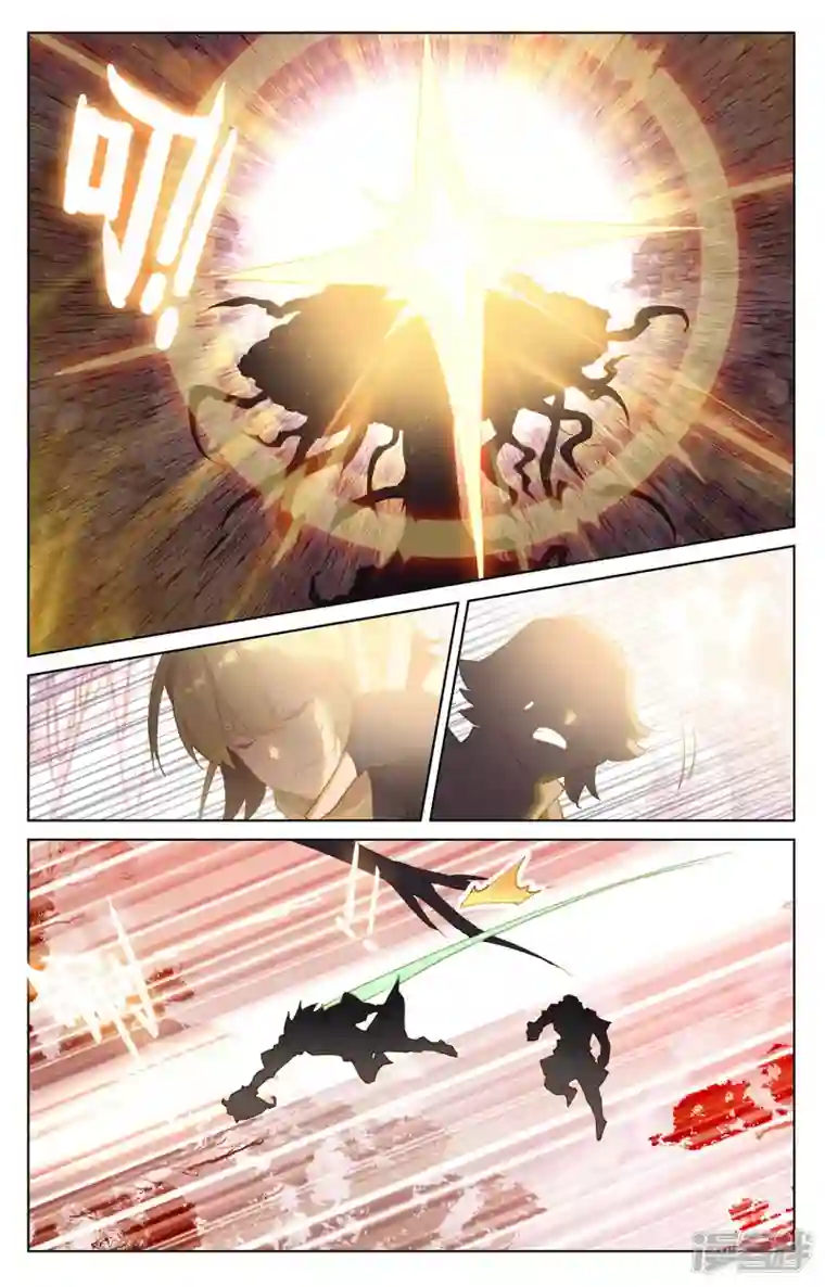 万相之王第29话下 鬼面魔藤