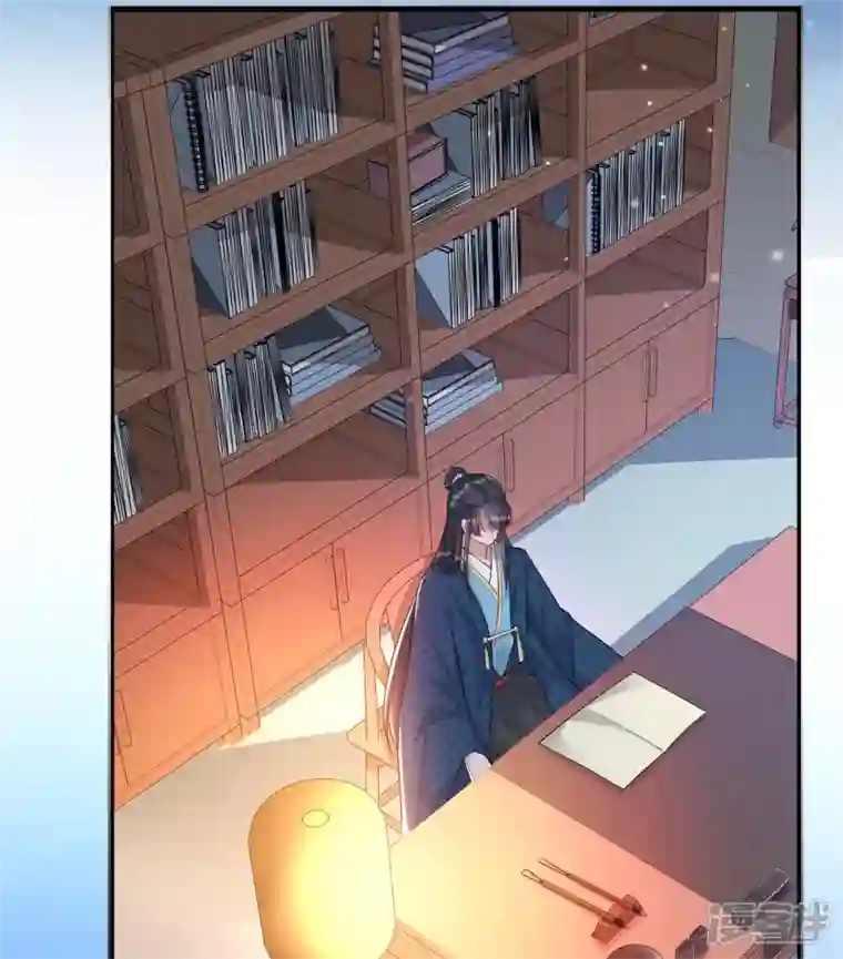 狐妃，别惹火2第28话 厨娘清希