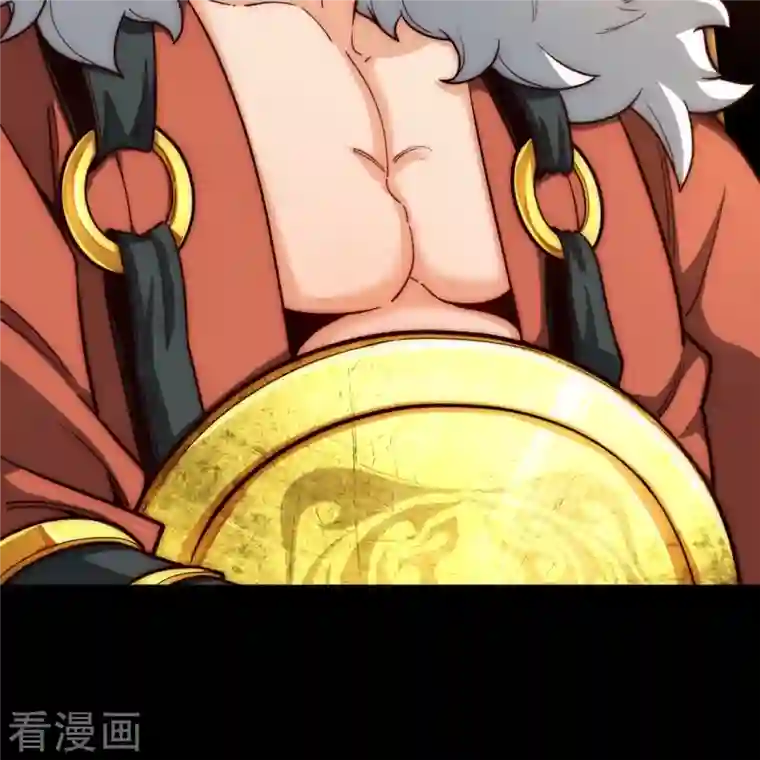 吾乃苍天第16话 兵来将挡，谁来土屯